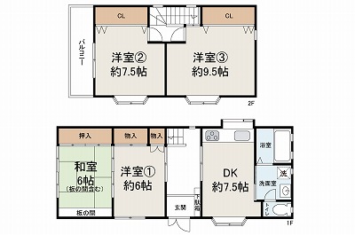 岸和田市南上町1丁目
