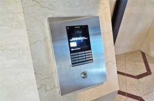 ジュネス楠台