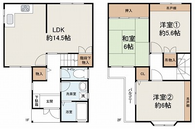 岸和田市加守町3丁目