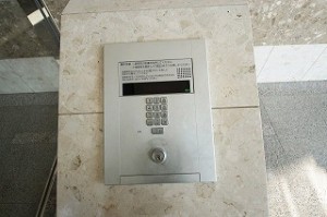 アンビエント金剛東ガーデンコート