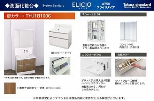 シャルマンフジロイアルクレセント泉大津東雲公園
