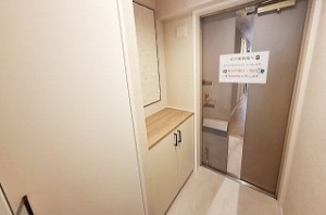 スペリオシティ泉北深井