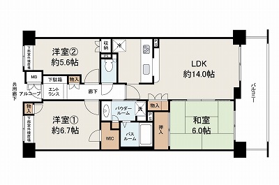 パークシティ泉ケ丘