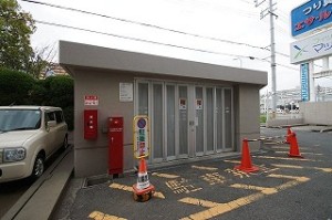 ルモン泉大津