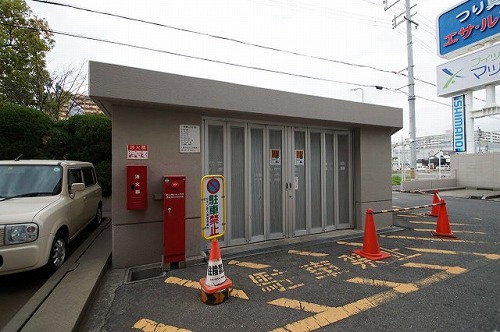 ルモン泉大津