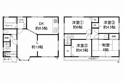 堺市中区新家町