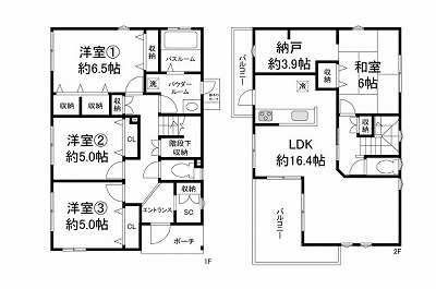 泉南郡熊取町つばさが丘西2丁目