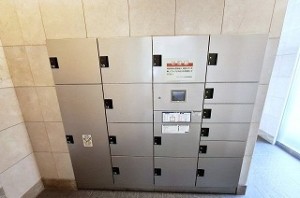 ファミールアクシス泉佐野