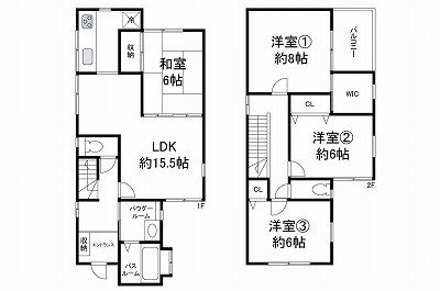 阪南市尾崎町8丁目