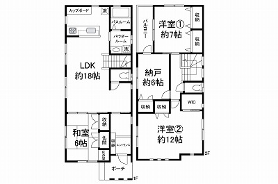 泉佐野市新安松3丁目