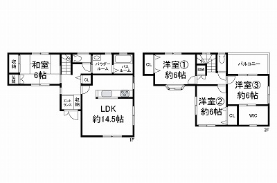 和泉市和気町4丁目