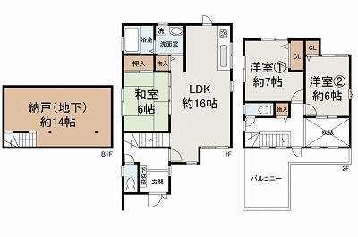 泉大津市板原町3丁目